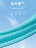 冰絲工裝褲、男士夏季薄快乾上衣、工作服、汽車修理車間工廠服、建築工地勞動保護服：圖片 3