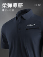 快乾t卹工裝褲訂製印花標誌男士夏季公司4s店工裝褲馬球衫翻領短袖