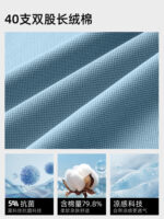 高級工裝馬球衫、定製印花標誌刺繡、商務文化衫、翻領短袖T卹、團體工裝褲：圖片 2