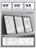 商務馬球衫訂製工裝褲印花標誌公司主管銀行翻領T卹短袖的工裝褲刺繡男士：圖片 4