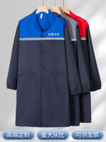 工作服、男士耐磨藍色長外套、訂製搬運、汽車維修、勞動保護服、防污車間、工廠制服、大衣：圖片 3