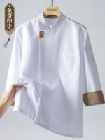 新餐飲廚師工作服後廚食堂飯店烘焙廚房訂製男女秋冬長袖