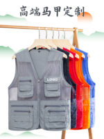 高端攝影背心、客製化標誌、印刷媒體總監、工作人員、婚禮攝影工作室、多口袋背心工裝褲：圖片 3