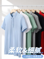 棉質工裝褲T卹訂製印花標誌企業翻領工裝褲短袖男隊服飾文化馬球衫：圖片 4