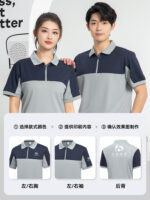 工裝男式訂製印花標誌拼色翻領t卹短袖汽車維修車間工廠制服汽車4s店工裝：圖片 2