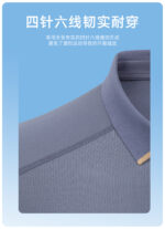 速動工裝男士夏季薄短袖T卹4S店汽修店服飾施工現場勞動防護衣工裝：圖片 9