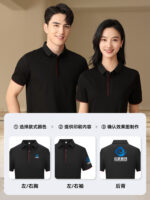 粉紅色polo衫訂製印花標誌piqué短袖t卹商務通勤工裝褲夏季翻領團體裝：圖片 2