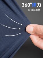 冰絲快乾T卹訂製印花標誌夏季短袖工裝褲運動上衣團體文化襯衫工裝褲：圖片 3