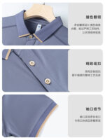 冰絲工裝褲、男士夏季薄快乾上衣、工作服、汽車修理車間工廠服、建築工地勞動保護服：圖片 4