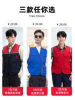 工作服背心訂製建築工地工人裝修公司勞保反光背心訂製印花標誌：圖片 3