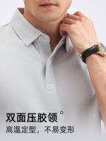 桑蠶絲馬球衫工人褲訂製logo企業公司團隊員工穿翻領短袖t卹：圖片 5