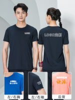 冰絲快乾T卹訂製印花標誌夏季短袖工裝褲運動上衣團體文化襯衫工裝褲：圖片 2