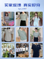 polo衫工裝褲訂製公司廣告文化襯衫工裝褲T卹團隊冰絲翻領短袖印花標誌：圖片 5