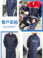 工作服、工作服、男士工作服、耐磨防污、藍色外套、訂製工廠車間處理工作服、勞動保護服：圖片 5