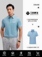 桑蠶絲馬球衫工人褲訂製logo企業公司團隊員工穿翻領短袖t卹：圖片 3