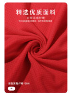 工作服男訂製夏季薄款速乾短袖T卹工作服汽修4S店車間廠服戶外工裝：圖片 9