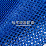 夏季網眼背心工裝褲訂製印花標誌攝影師、導演、船員多口袋工作服反光背心：圖片 5