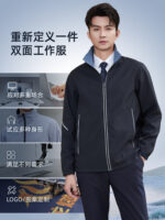 高端工作服春、秋、冬季，公司，高階主管，領導，辦公室員工，夾克，夾克，客製化標誌：圖片 4