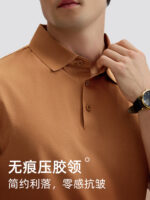 工作服馬球衫訂製標誌夏季公司員工穿辦公室團隊翻領短袖t卹：圖片 5