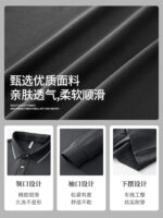 高端長袖馬球衫工人褲訂製標誌春秋公司4S店翻領工作服團體服：圖片 4