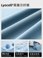 高端馬球衫訂製印花商標商務翻領短袖科技公司企業4S展會工裝褲T卹：圖片 2