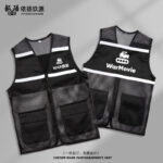 夏季網眼背心工裝褲訂製印花標誌攝影師、導演、船員多口袋工作服反光背心