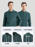 高端長袖馬球衫、訂製工裝褲、T卹、春秋冬、4S店、團體工作服、汽車企業印刷標誌：圖片 2