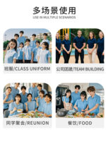 高端馬球衫訂製工作服印花標誌夏季新群體文化衫冰絲短袖訂製男式：圖片 5