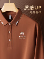 Lapel工裝褲t卹訂製春秋銀行公司辦公室銷售長袖polo衫工裝褲男款刺繡