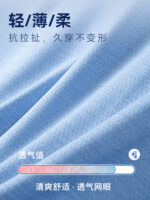 快乾冰絲馬球衫工人褲訂製標誌企業翻領短袖t卹員工穿文化衫：圖片 3