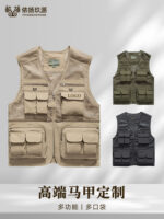 高端攝影背心、客製化標誌、印刷媒體總監、工作人員、婚禮攝影工作室、多口袋背心工裝褲