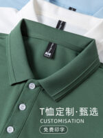 夏季短袖工裝褲t卹訂製印花公司標誌文化團體穿馬球衫翻領工裝褲