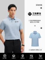 高端polo衫訂製翻領工裝褲印有公司標誌辦公4S店商務短袖T卹工裝褲：圖片 3
