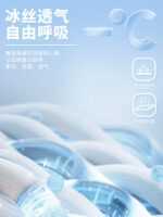 快乾t卹訂製工裝褲印花標誌夏季冰絲馬球衫公司活動團體制服訂製工裝服：圖片 4