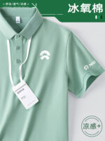 冰絲工裝褲夏季t卹訂製印花標誌團體穿短袖馬球衫4S店企業翻領工裝褲