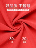 工作服男款夏季馬球衫翻領短袖t卹訂製印花標誌汽車維修4s店上衣員工工廠制服：圖片 5