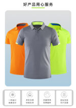 工作服男訂製夏季薄款速乾短袖T卹工作服汽修4S店車間廠服戶外工裝：圖片 8