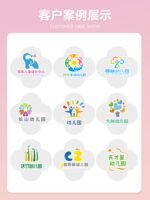 夏季服裝馬球衫女士工裝褲訂製幼兒園教師花園制服印有標誌教師短袖工裝褲t卹：圖片 5