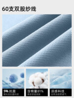 高端polo衫訂製翻領工裝褲印有公司標誌辦公4S店商務短袖T卹工裝褲：圖片 2