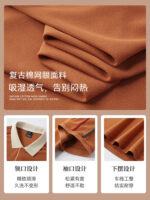 polo衫工裝褲訂製公司廣告文化襯衫工裝褲T卹團隊冰絲翻領短袖印花標誌：圖片 4