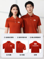 Polo衫訂製工裝褲夏季商務通勤翻領工裝褲公司展覽短袖文化衫印花標誌：圖片 2