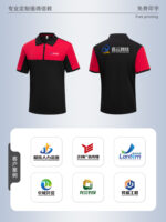 工裝男式訂製印花標誌拼色翻領t卹短袖汽車維修車間工廠制服汽車4s店工裝：圖片 3