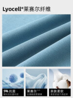 高領短袖工裝褲T卹訂製印花標誌公司辦公室，企業管理，馬球衫，員工服：圖片 2