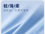 快乾冰絲馬球衫工人褲訂製標誌企業翻領短袖t卹員工穿文化衫：圖片 9