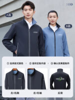 高端工作服春、秋、冬季，公司，高階主管，領導，辦公室員工，夾克，夾克，客製化標誌：圖片 2