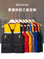 背心工作服訂製印刷標誌裝飾公司勞保工裝背心施工現場工人施工背心：圖片 4