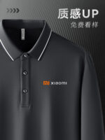 高端長袖馬球衫工人褲訂製標誌春秋公司4S店翻領工作服團體服