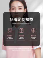 polo衫工裝褲女式訂製標誌夏季幼兒園教師教育機構短袖t卹花園制服工裝褲：圖片 5