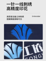 工作服男款夏季馬球衫翻領短袖t卹訂製印花標誌汽車維修4s店上衣員工工廠制服：圖片 4