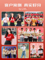 紅棉T卹工裝褲訂製公司團隊建設組文化衫類穿圓領短袖印花標誌：圖片 5